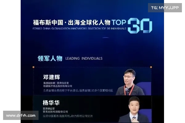 2024 SC大奖入围名单:最佳持续威胁曝光管理解决方案 媒体 2024 SC大奖入围名单:最佳持续威胁曝光管理解决方案 媒体