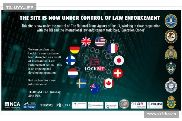 LockBit 勒索软件成员认罪 媒体 LockBit 勒索软件成员认罪 媒体
